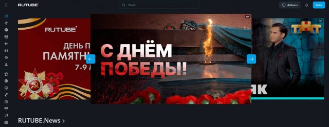 В свете последних событий