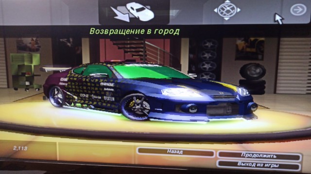 Олды помнят?