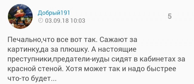Так зазывают на военную службу в Петербурге
