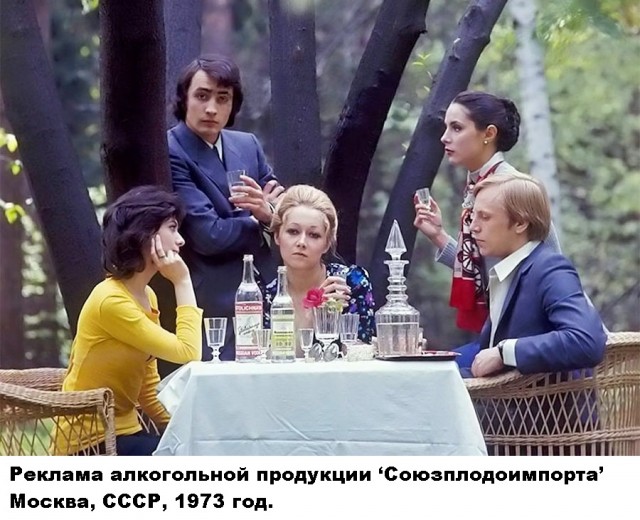 Запоминающиеся картинки