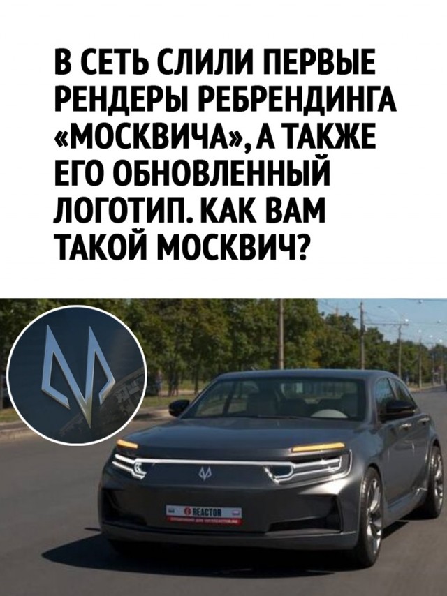 Так себе картинки 16.06.22