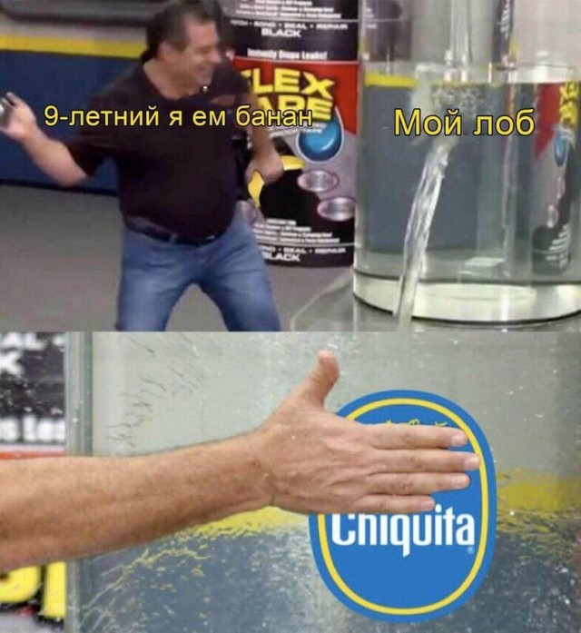 Калейдоскоп картинок