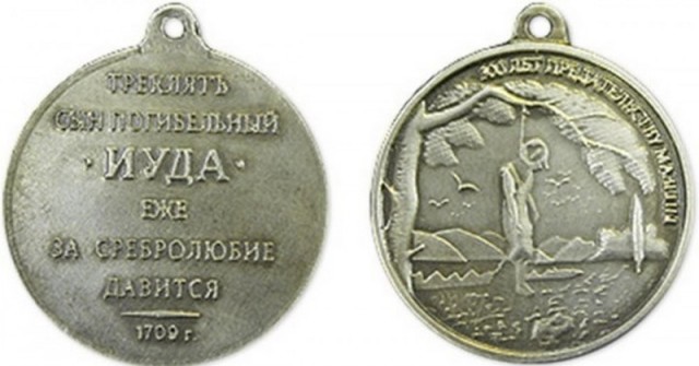 Военные из Мурманской области погибли на Украине