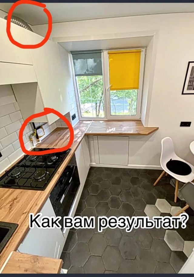 Когда ремонт дороже самой квартиры