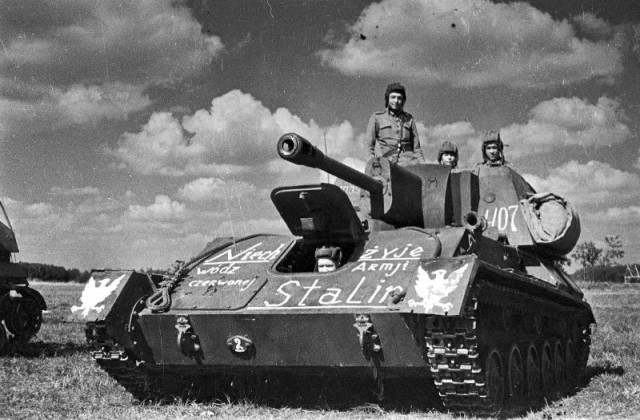 Фотографии связанных с историей Красной и Советской Армии.