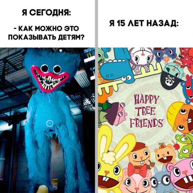 Немного картинок для настроения - 119