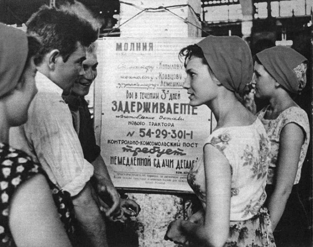 Просто старые фото - №LI (51). Чёрно-белый мир