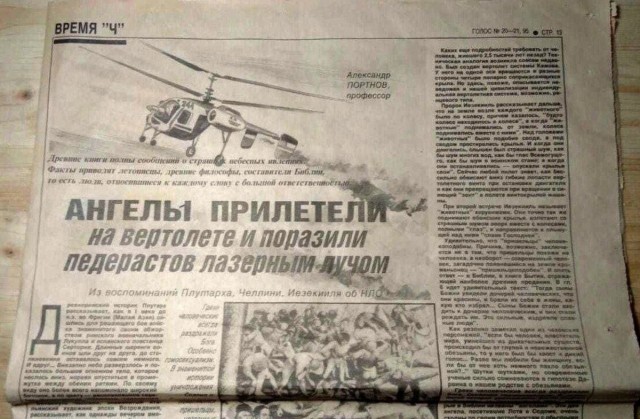 Картинки и мемы для настроения - 31