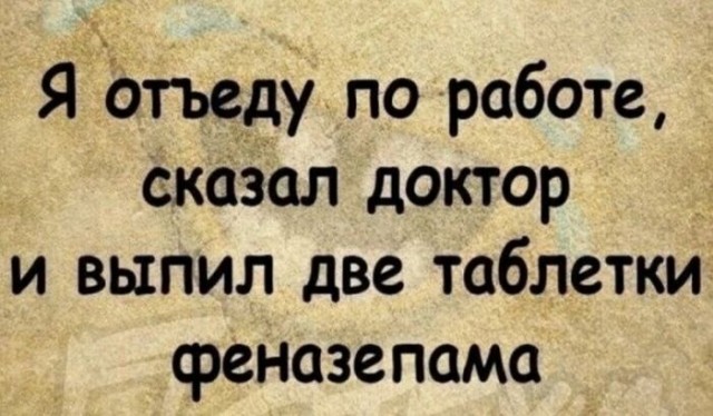 Осада Козельска