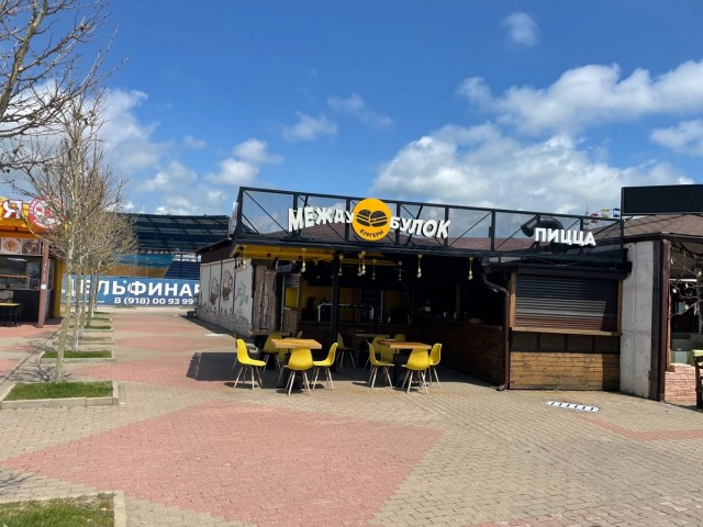 Картинки и мемы, всем хороших выходных