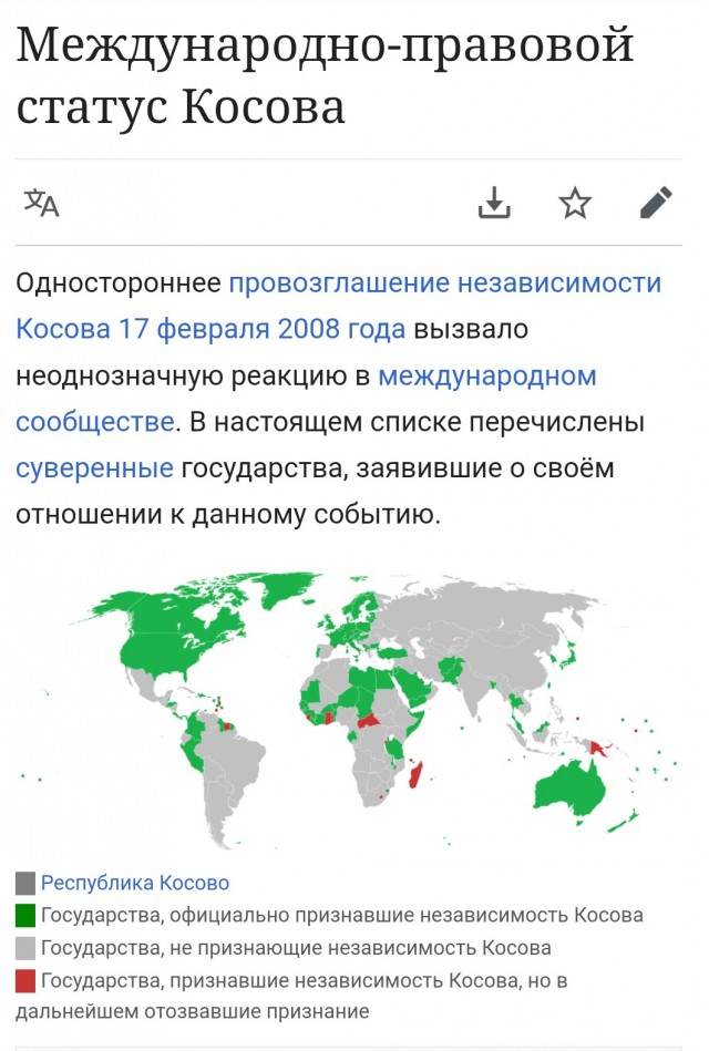 ⚡️Освобождённая Россией от нацистов часть Запорожья получила оборудование для референдума