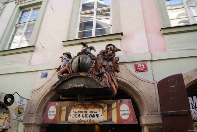 Пивная Прага