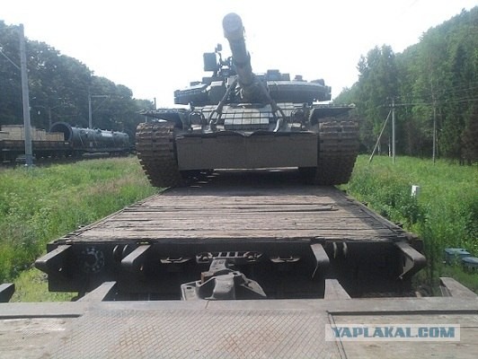 Выездной караул