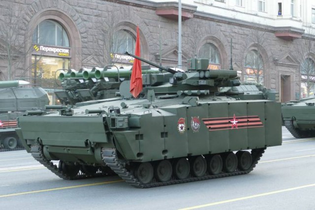 Что там, в поле за «Арматой»?
