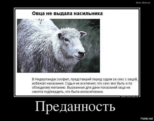 Пандемия съехавших крыш - разновидности болезни. Россия и мир. Часть 43.