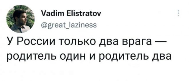 Немного картинок для настроения - 105