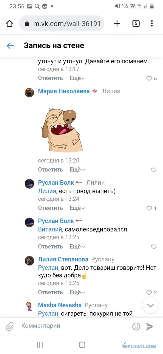 На Крымском мосту снова запустили иллюминацию арок.