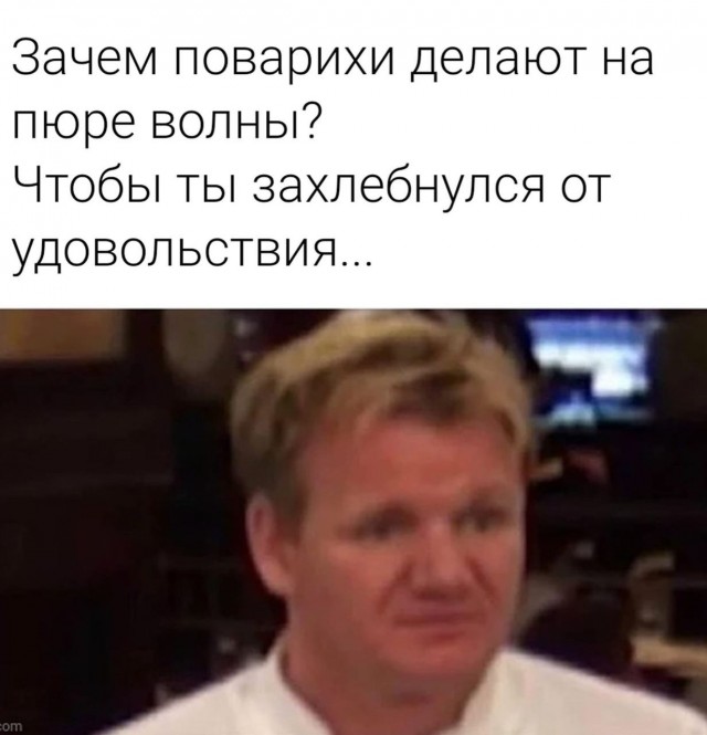 Улыбнемся!