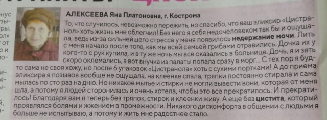 Одной картинки пост