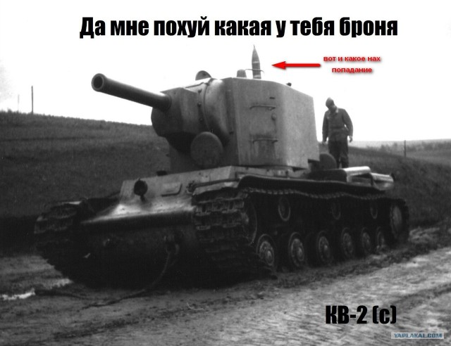 Wargaming 3
