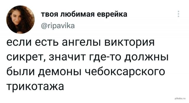 Юмор в картинках и без 27.11.2022