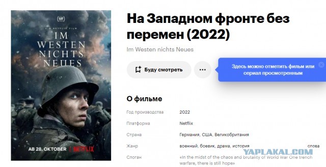 Как вернуть девушку, которая зафрендзонила тебя после нескольких месяцев флирта на сайте знакомств?