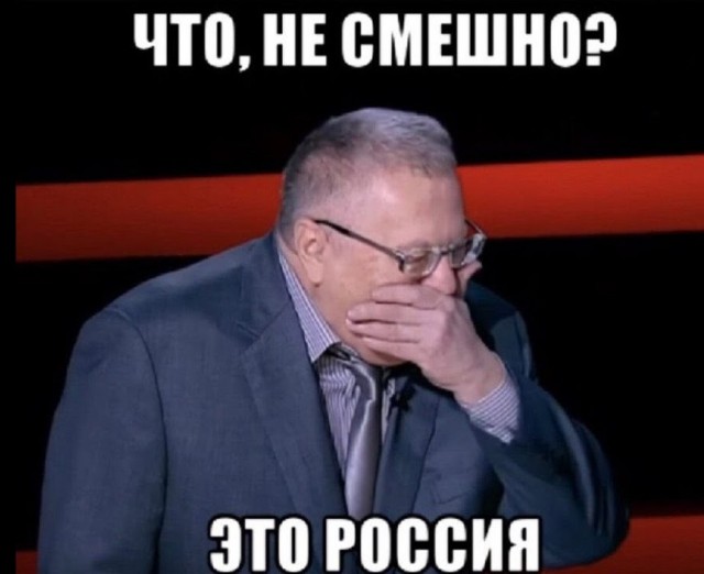 Пришел в больницу