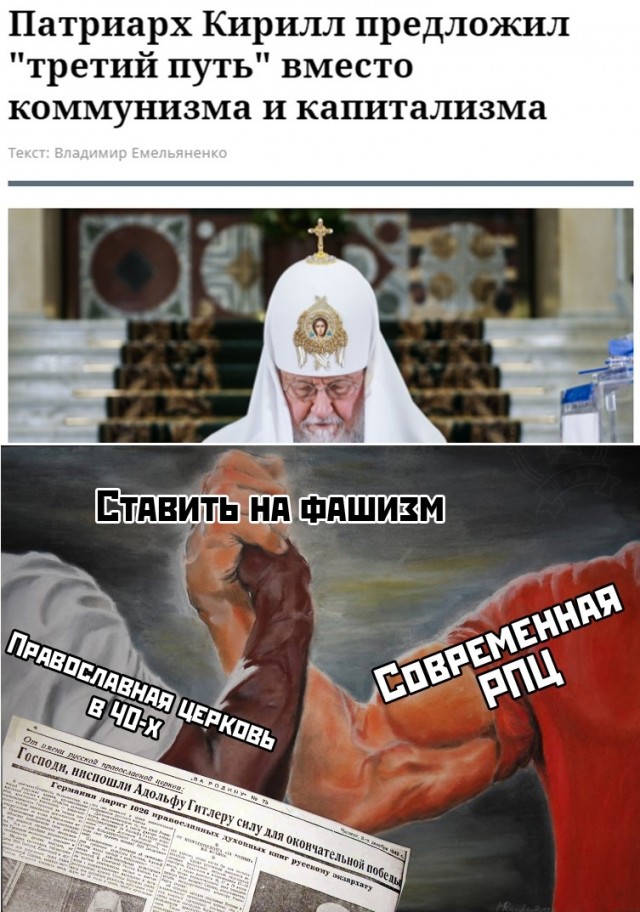 Уверуйте