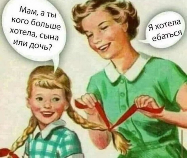 Немного картинок для настроения - 129