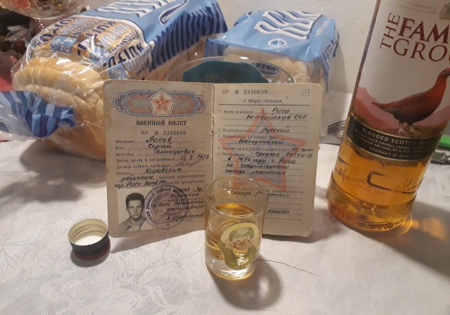 С праздником!!!