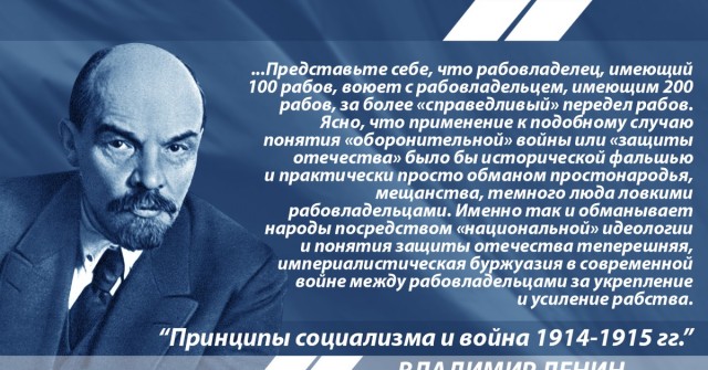 «О победе можно забыть»: перспективы спецоперации трезво оценил политолог Михеев