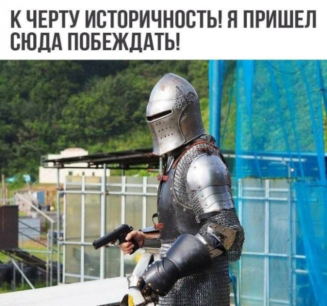Немного картинок для настроения - 153