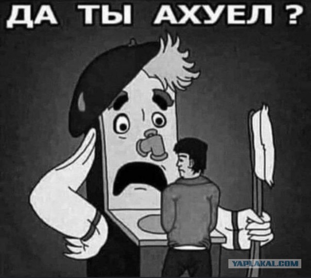 Мужики в инете писали что только так