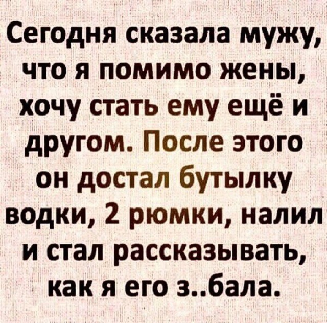 Картинки и мемы, всяко - 169