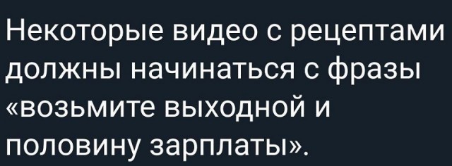 Подборка картинок