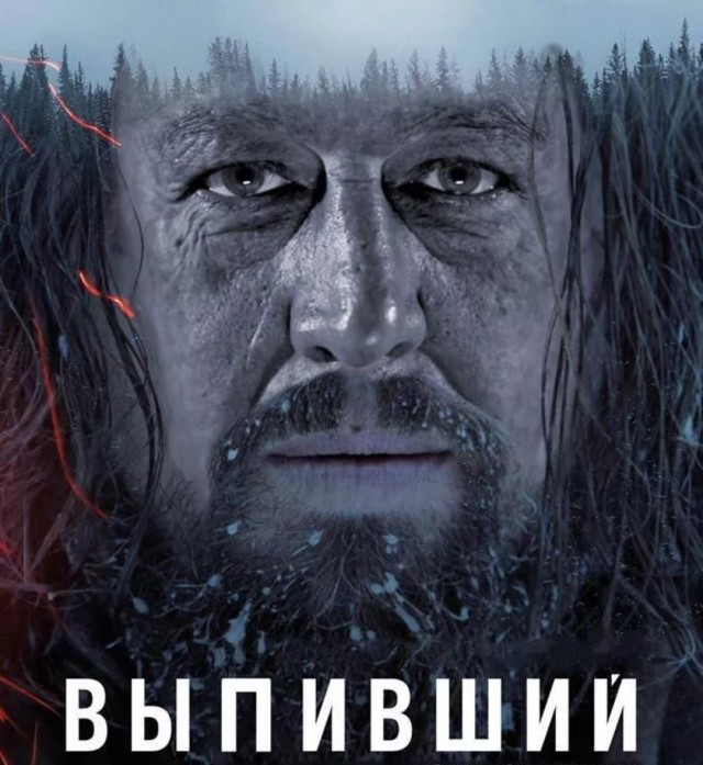 Пятая подборка самых баянистых баянов! Ностальгируем...
