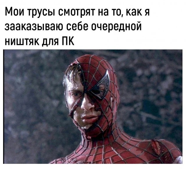Так себе картинки 23.06.23