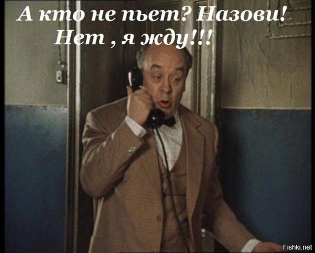 РПЛ без прикрас и модераций