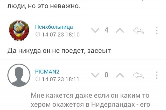 Владимир Путин не поедет в ЮАР на саммит БРИКС, сообщила администрация южноафриканского президента