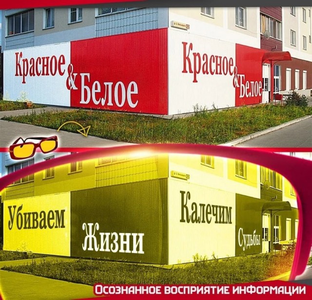 Народная меДИЧина 1002