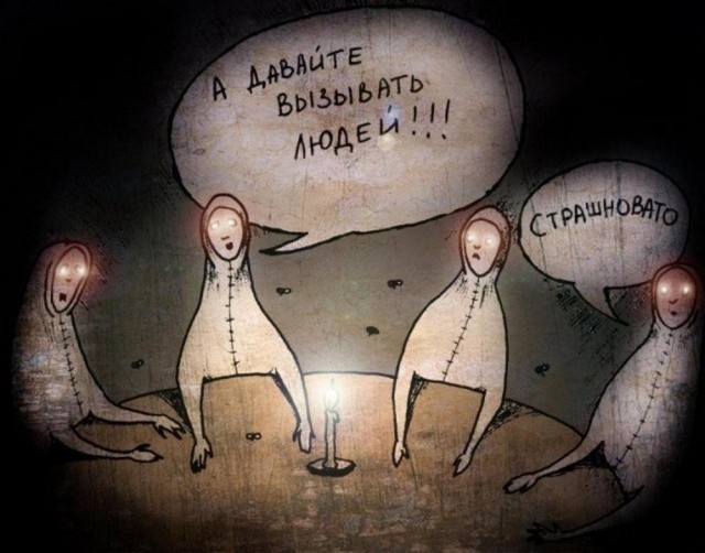 Стыренные картинки