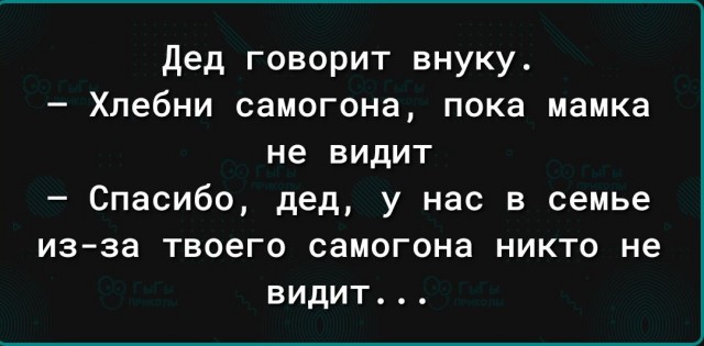 Предприниматель из ХМАО впал в кому, попробовав водку для своего магазина. Его друг после дегустации умер