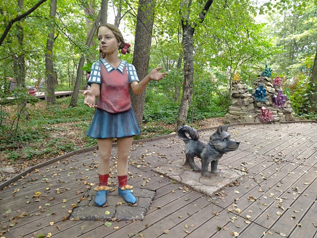 Волшебная страна