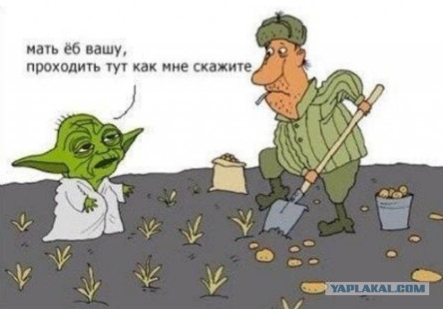 Очень древние баяны