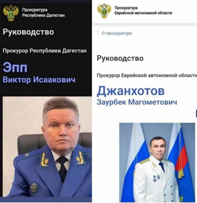 Задержан замглавы МВД Дагестана Руфат Исмаилов