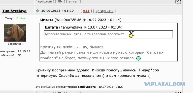Почему холостая жизнь убивает мужчин