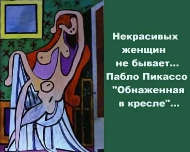 20 картинок