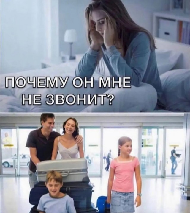 Отряд быстрого деградирования