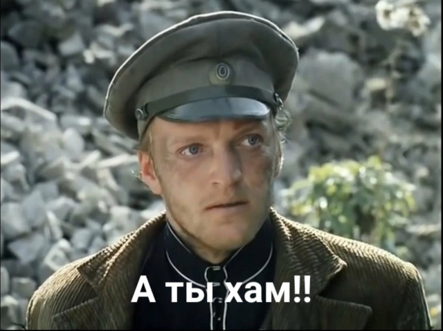 Новый год в Брянске