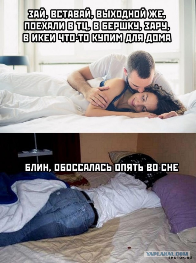 Пятничные картинки 19.01.2024